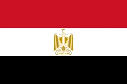 مصر